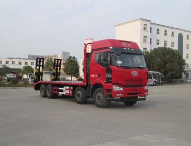 Shenhu  HLQ5310TPBCA5 Flat transport vehicle