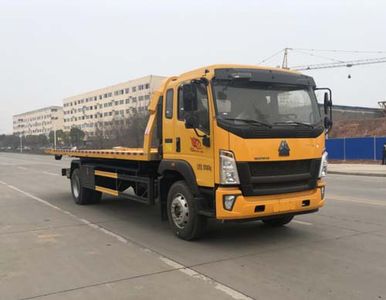 Zhuanwei  HTW5187TQZPZZ6 Obstacle clearing vehicle