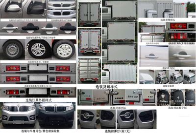 Jinbei  JKC5030XXYSS6BL3 Box transport vehicle