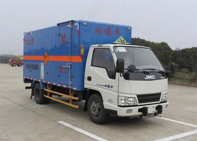 Jianglingjiang Special Brand Automobile JMT5060XQYXG2 Explosive equipment transport vehicle