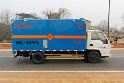 Jianglingjiang Special Brand Automobile JMT5060XQYXG2 Explosive equipment transport vehicle