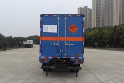 Jianglingjiang Special Brand Automobile JMT5060XQYXG2 Explosive equipment transport vehicle