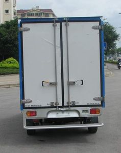 Wuling  LQG5027XXYBD Box transport vehicle