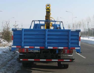 Tieyun  MQ5103JSQ Vehicle mounted lifting and transportation vehicle