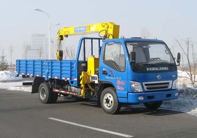 Tieyun  MQ5103JSQ Vehicle mounted lifting and transportation vehicle