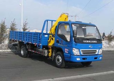 Tieyun  MQ5103JSQ Vehicle mounted lifting and transportation vehicle