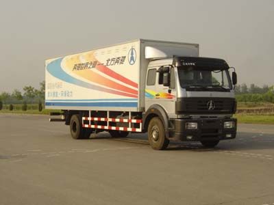 Northern Mercedes BenzND5171XXYZBox transport vehicle