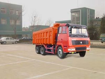 Qingzhuan  QDZ3259S7 Dump truck