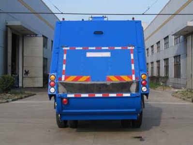 Sanhuan  SQN5122ZYS Compressed garbage truck