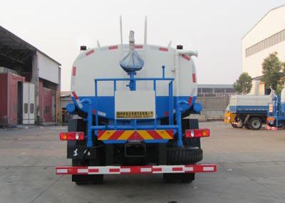 Yandi  SZD5180GSSD5V Sprinkler truck