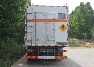 Daiyang  TAG5323THRE On site mixed emulsion explosive truck