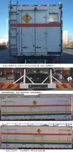 Daiyang  TAG5323THRE On site mixed emulsion explosive truck