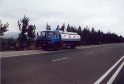 Yunchi  YN5150GJY Refueling truck