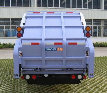 CIMC ZJV5070ZYSHBQ Compressed garbage truck