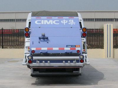 CIMC ZJV5070ZYSHBQ Compressed garbage truck