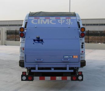 CIMC ZJV5070ZYSHBQ Compressed garbage truck