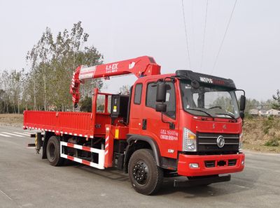 Shenbai Heavy Industry AutomobileABC5169JSQEQ6Vehicle mounted lifting and transportation vehicle