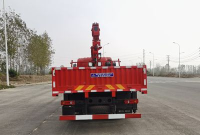 Shenbai Heavy Industry Automobile ABC5169JSQEQ6 Vehicle mounted lifting and transportation vehicle