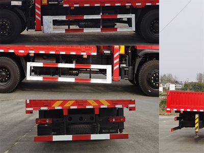 Shenbai Heavy Industry Automobile ABC5169JSQEQ6 Vehicle mounted lifting and transportation vehicle