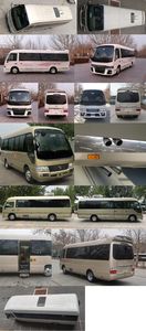 Tiantan  BF5064XSW Business vehicle