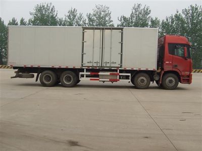 Ouman  BJ5319XXYXC Box transport vehicle