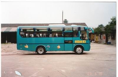 Huaxi  CDL6750C9 coach