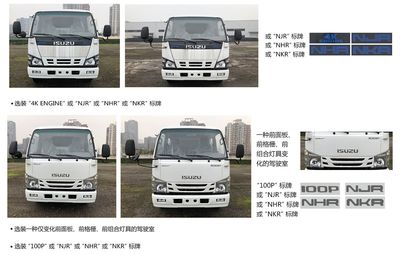 Cheng Li  CL5072TCA6CC Kitchen waste truck