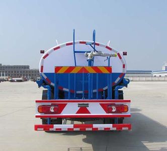 Chusheng  CSC5160GSSEX Sprinkler truck