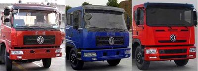 Chusheng  CSC5160GSSEX Sprinkler truck