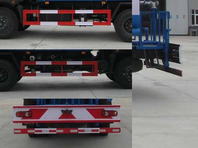 Chusheng  CSC5160GSSEX Sprinkler truck