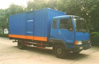 Huadong brand automobiles CSZ5063XXYD Box transport vehicle