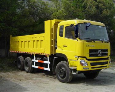 Yunhe Group Automobile CYH3258A4 Dump truck