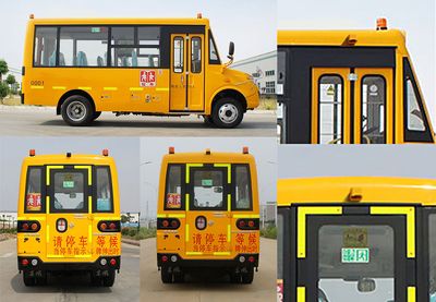 Dongfeng  DFA6578KYX6BC Preschool school bus