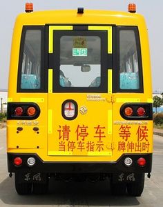 Dongfeng  DFA6578KYX6BC Preschool school bus