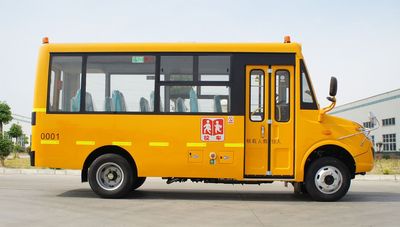 Dongfeng  DFA6578KYX6BC Preschool school bus