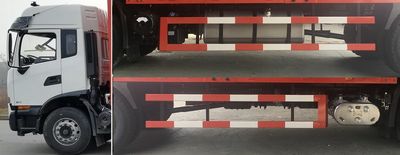 Dongfeng  DFH5160XYKEX6 Wing opening box car