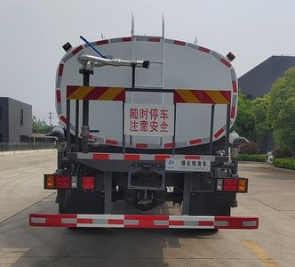 Kehui brand automobiles FKH5160GPSCDW6 watering lorry 