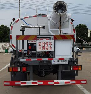 Kehui brand automobiles FKH5160GPSCDW6 watering lorry 