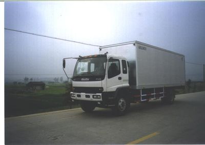 Shangyuan  GDY5150XXY Box transport vehicle