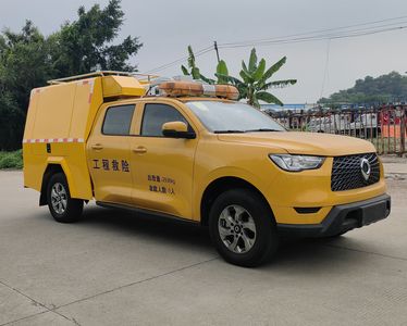 Weibang  GWB5032XXH Rescue vehicle