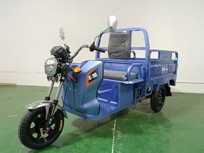 Haofeng  HF1000DZH2 Electric tricycle