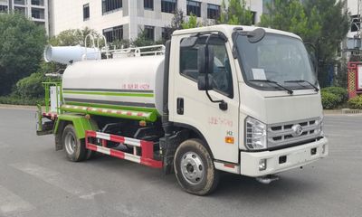 Haotian Xingyun  HTX5074TDYR6 Multi functional dust suppression vehicle