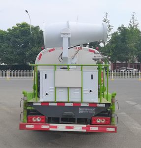 Haotian Xingyun  HTX5074TDYR6 Multi functional dust suppression vehicle