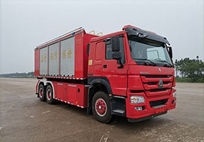 Hanjiang  HXF5200TXFQC200HW Equipment fire truck