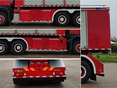 Hanjiang  HXF5200TXFQC200HW Equipment fire truck