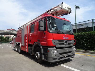 Jinsheng Shield Automobile JDX5310JXFJP32 Lifting and spraying fire trucks