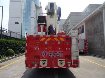 Jinsheng Shield Automobile JDX5310JXFJP32 Lifting and spraying fire trucks