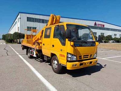 Kaifan  KFM5071JGK610S High altitude work vehicle