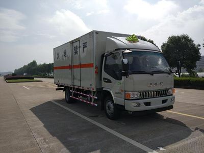 Zhengyuan brand automobile LHG5090XRQJH01 Flammable gas box transport vehicle