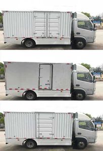 Shanshan  NSS5042XXYBEVA Pure electric box type transport vehicle